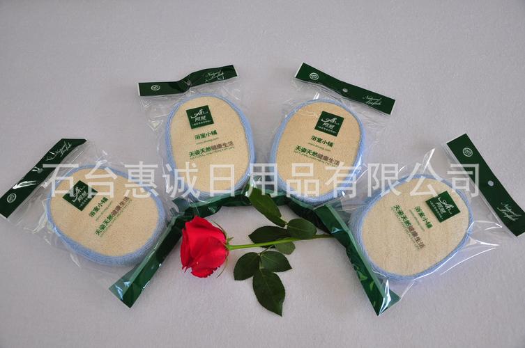 天然丝瓜络 从搓澡巾到厨房清洁，再到鞋垫的多功能绿色生活伴侣
