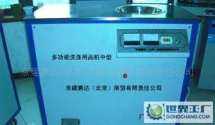 智能洗涤用品一体机与合成机 批发采购指南及行业趋势