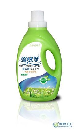 佛山市南海区小塘洁诺洗涤用品厂 专业品质的洁净之源